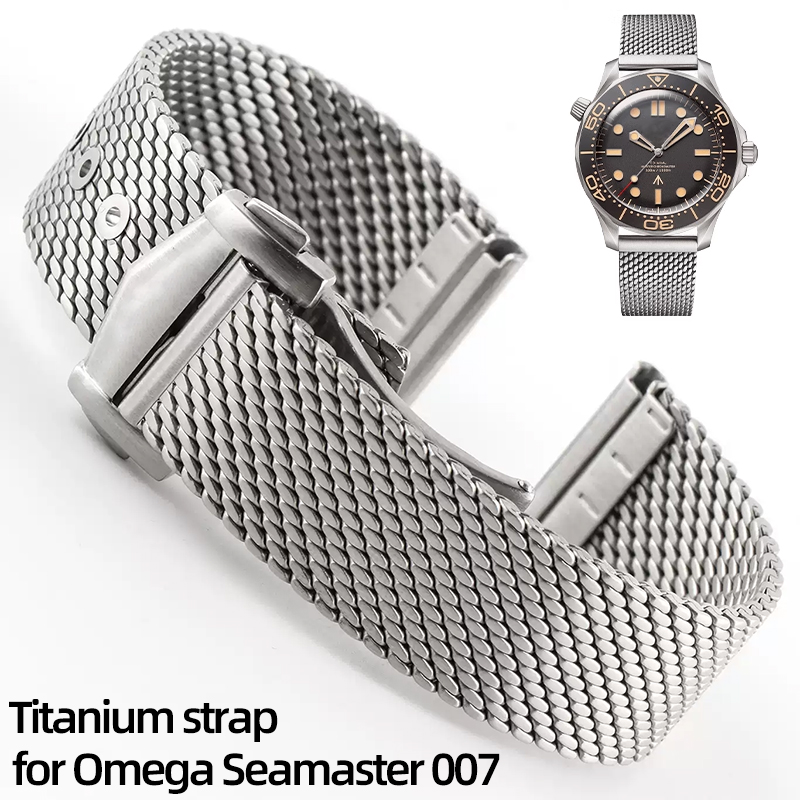 Mesh Strap Metal - 20mm Titanium strap for Omega Seamaster