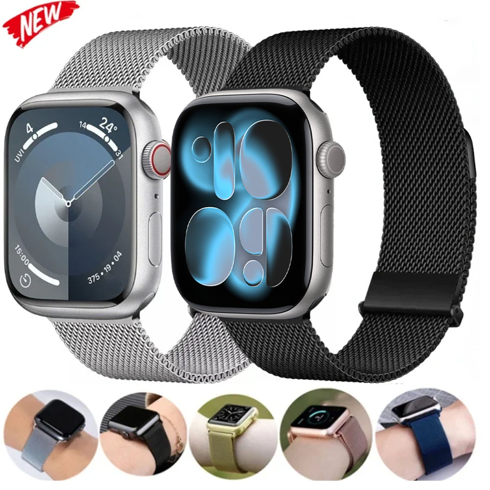Milanese Loop Magnetic - Milanese Magnetic Strap For Apple Watch