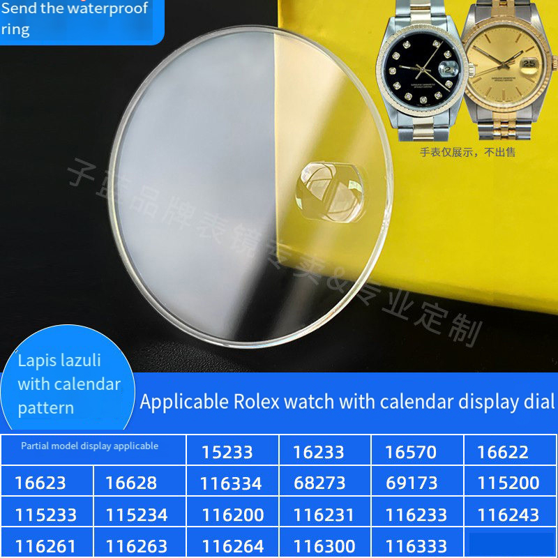 Rolex Watch Submariner - Sapphire Watch Crystal For Rolex Submariner