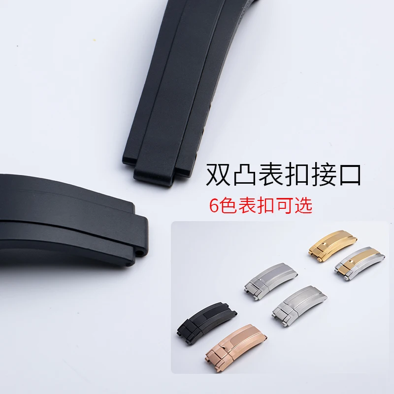 Rubber Short Buckle Watchband  - Rolex Watch Submariner 评论和价格