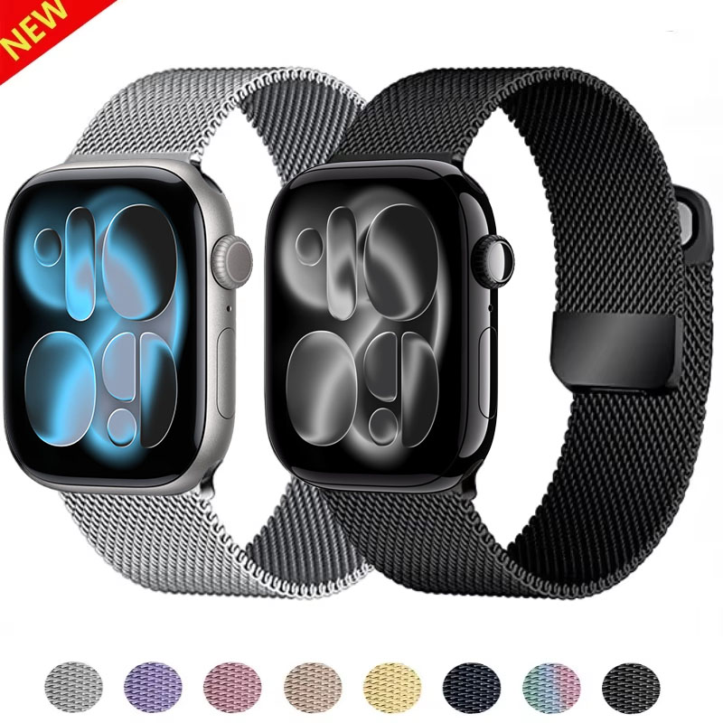 Milanese Loop Band for Apple w - Milanese Loop Magnetic 评论和价格