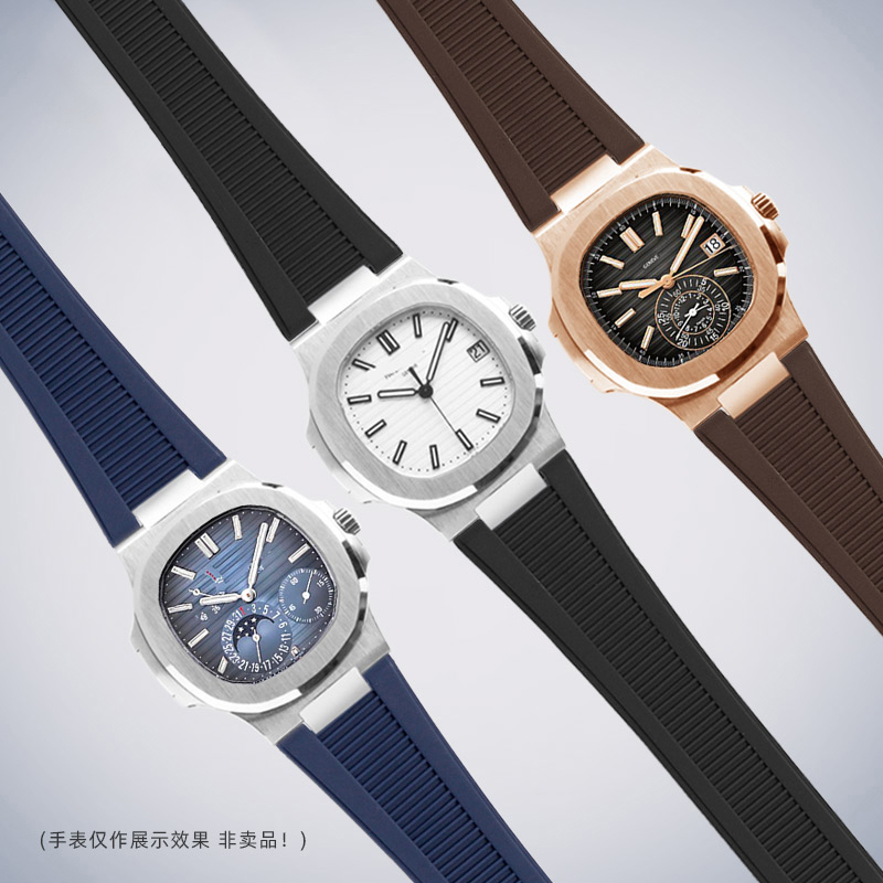 25*13mm Premium Rubber Concave - Patek Philippe Watch Nautilus 评论和价格