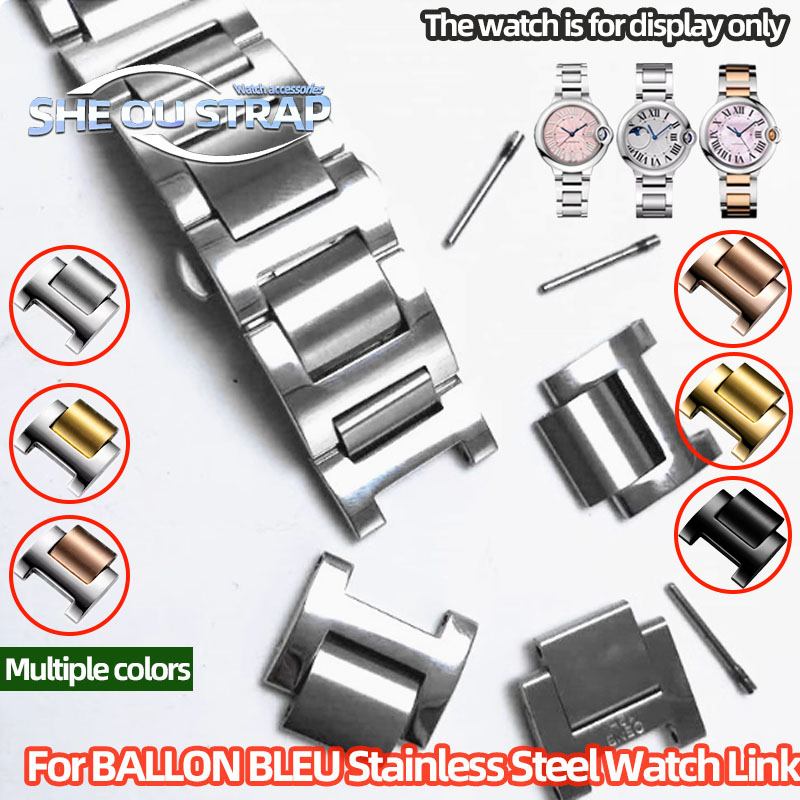 14/16-8mm 22-14mm For CARTIER  - Cartier Watch Ballon Bleu 评论和价格