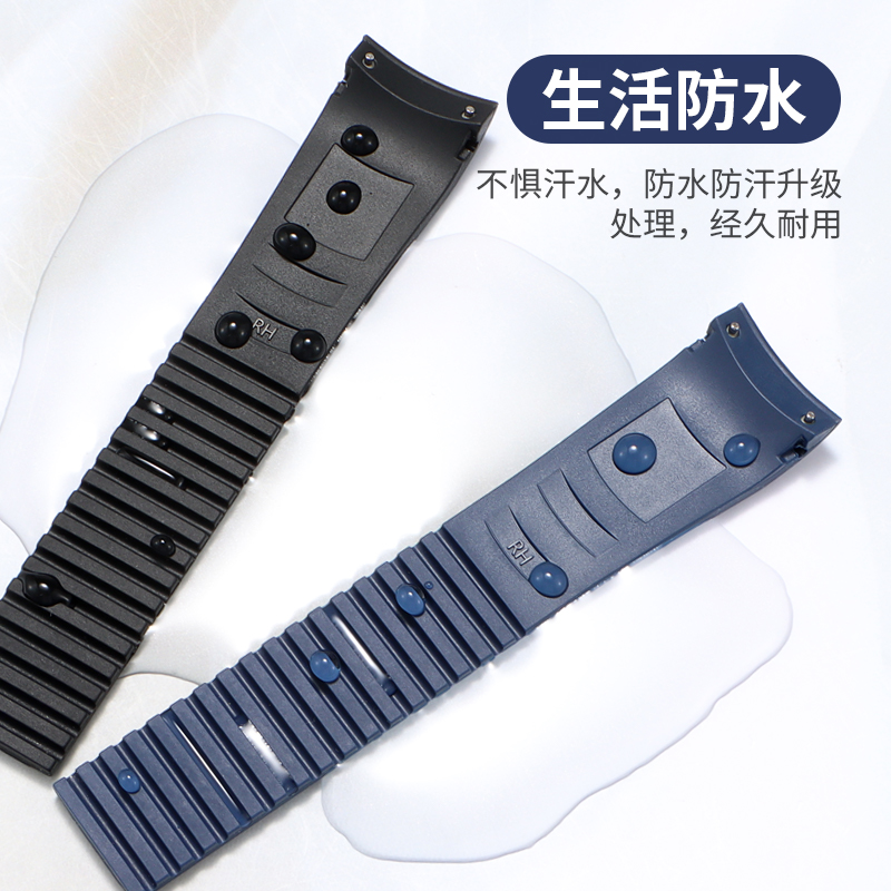 Original Curved End Fluoro Rub - Patek Philippe Watch Aquanaut 评论和价格