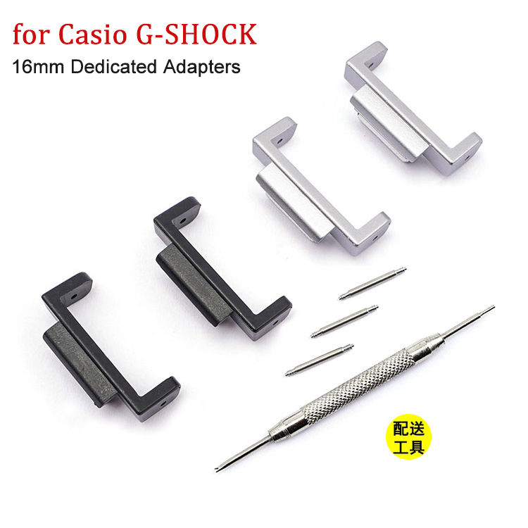 16mm Black Adapters Connectors - Casio Watch G-Shock Dw-5600 评论和价格