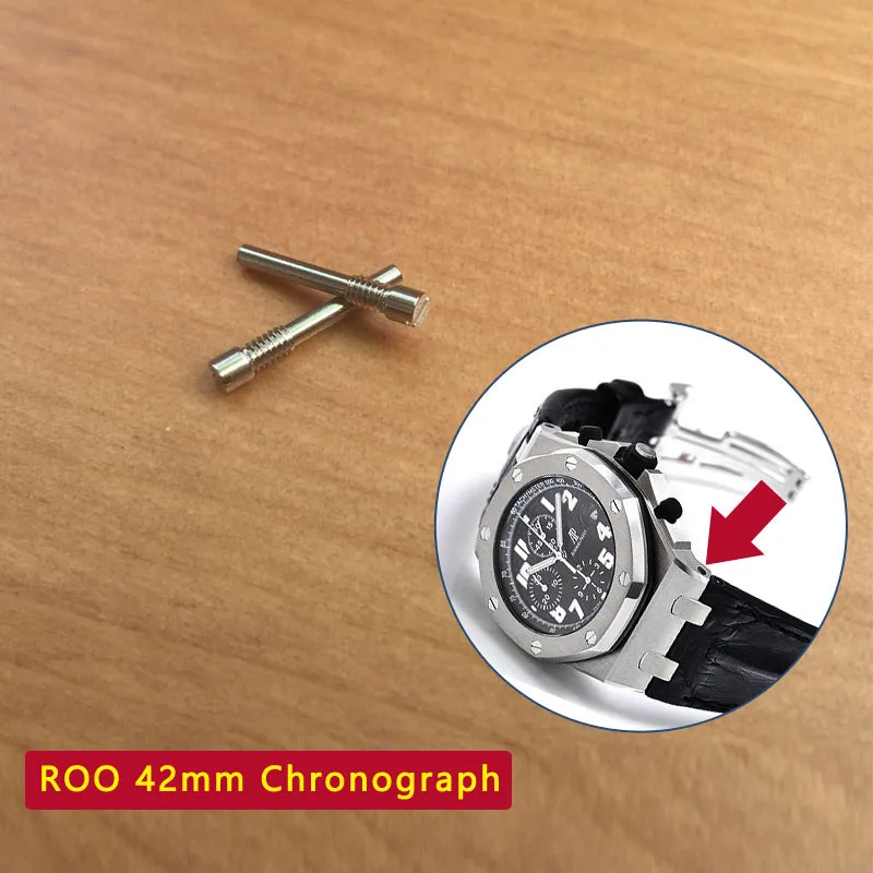 Strap Pin for Audemars Piguet  - Audemars Piguet Watch Royal Oak 评论和价格