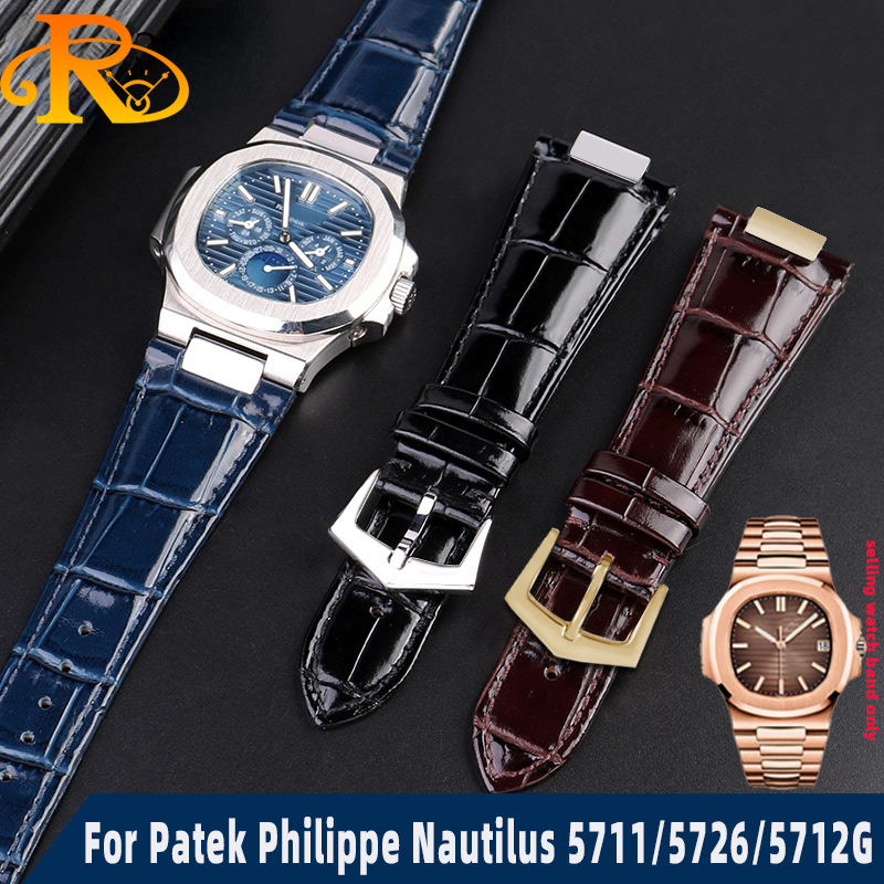 25X13mm notch Genuine Leather  - Patek Philippe Watch Nautilus 评论和价格
