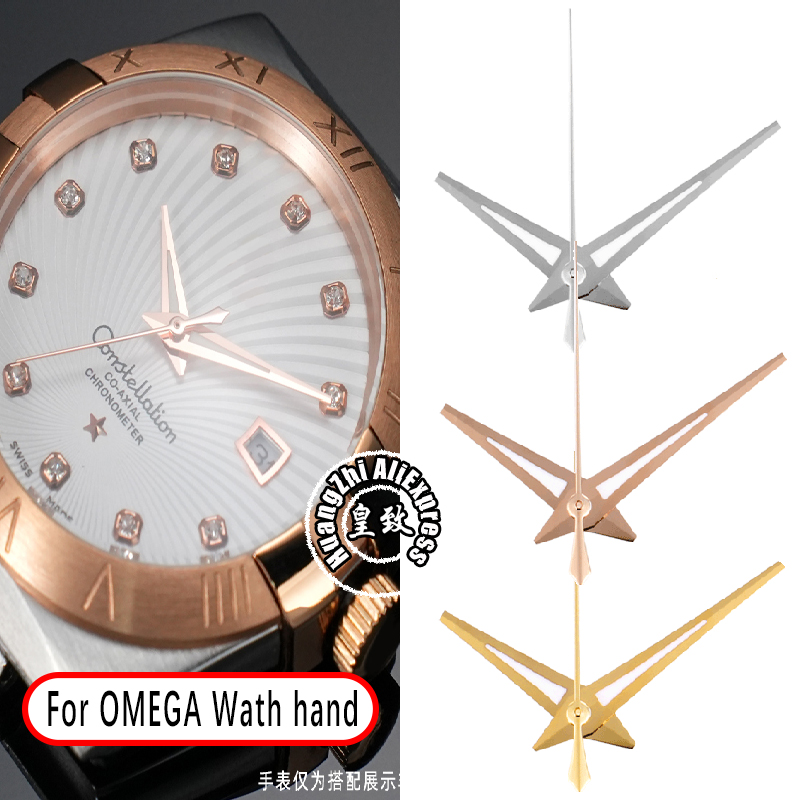 Modified pointer For Omega Con - Omega Watch Constellation 评论和价格